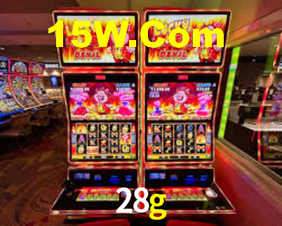 28g App Interface